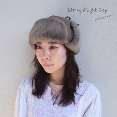 String Flight Cap