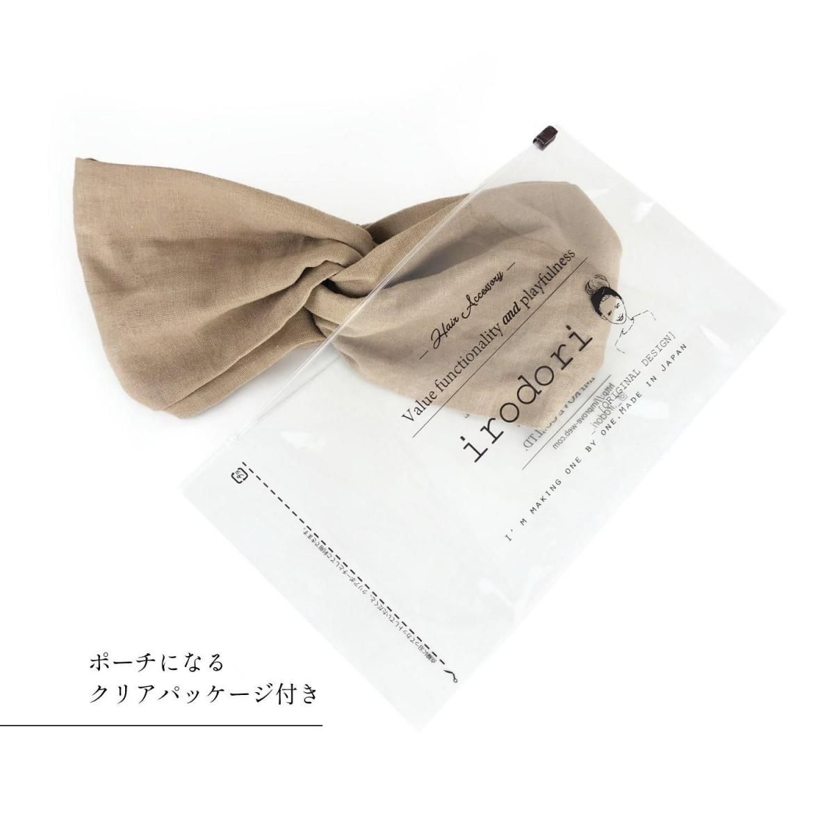 Eth Flo Linen Turban 詳細画像5