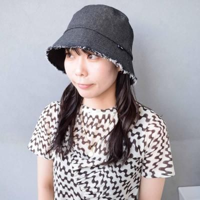 Cut Denim Hat