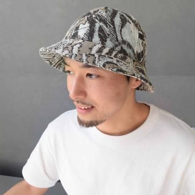 Chic Camouflage Metro Hat