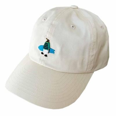 Surf Prng Cap