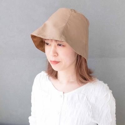 Leather Tulips Hat
