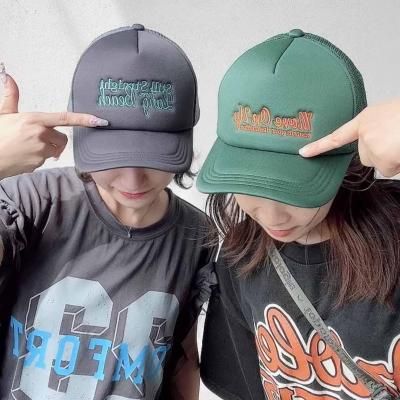 Cul Feeling Mesh Cap