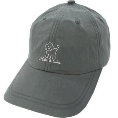 Friends Cap