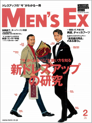 MEN'S EX