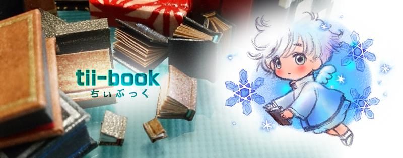 tii-book-֤ä-