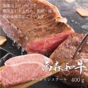 <img class='new_mark_img1' src='https://img.shop-pro.jp/img/new/icons5.gif' style='border:none;display:inline;margin:0px;padding:0px;width:auto;' />ڿ̸۹⿹µ 󥹥ơ 2 400硡ߤꡡǹ̡<br>