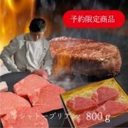 <img class='new_mark_img1' src='https://img.shop-pro.jp/img/new/icons5.gif' style='border:none;display:inline;margin:0px;padding:0px;width:auto;' />ͽʡ⿹µȡ֥ꥢ 4 800<br>