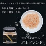 <img class='new_mark_img1' src='https://img.shop-pro.jp/img/new/icons5.gif' style='border:none;display:inline;margin:0px;padding:0px;width:auto;' />ߡȥڥꥹȤܤͣαΥڥꥹȤȯꥸʥ륽ȡܥ֥ɡեԲ<br>