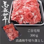 ѡ⿹µڤȤ300<br>