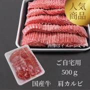ѡ񻺵ӡ500<br>