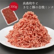 <img class='new_mark_img1' src='https://img.shop-pro.jp/img/new/icons5.gif' style='border:none;display:inline;margin:0px;padding:0px;width:auto;' />ѡ⿹µȤʤڤιԥߥ300g<br>