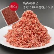 <img class='new_mark_img1' src='https://img.shop-pro.jp/img/new/icons5.gif' style='border:none;display:inline;margin:0px;padding:0px;width:auto;' />ѡ⿹µȤʤڤιԥߥ500g<br>