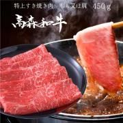  ⿹µֿ þ夹ϸ450<br>