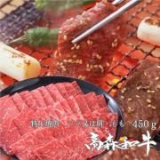  ⿹µþХϸ⡡450<br>