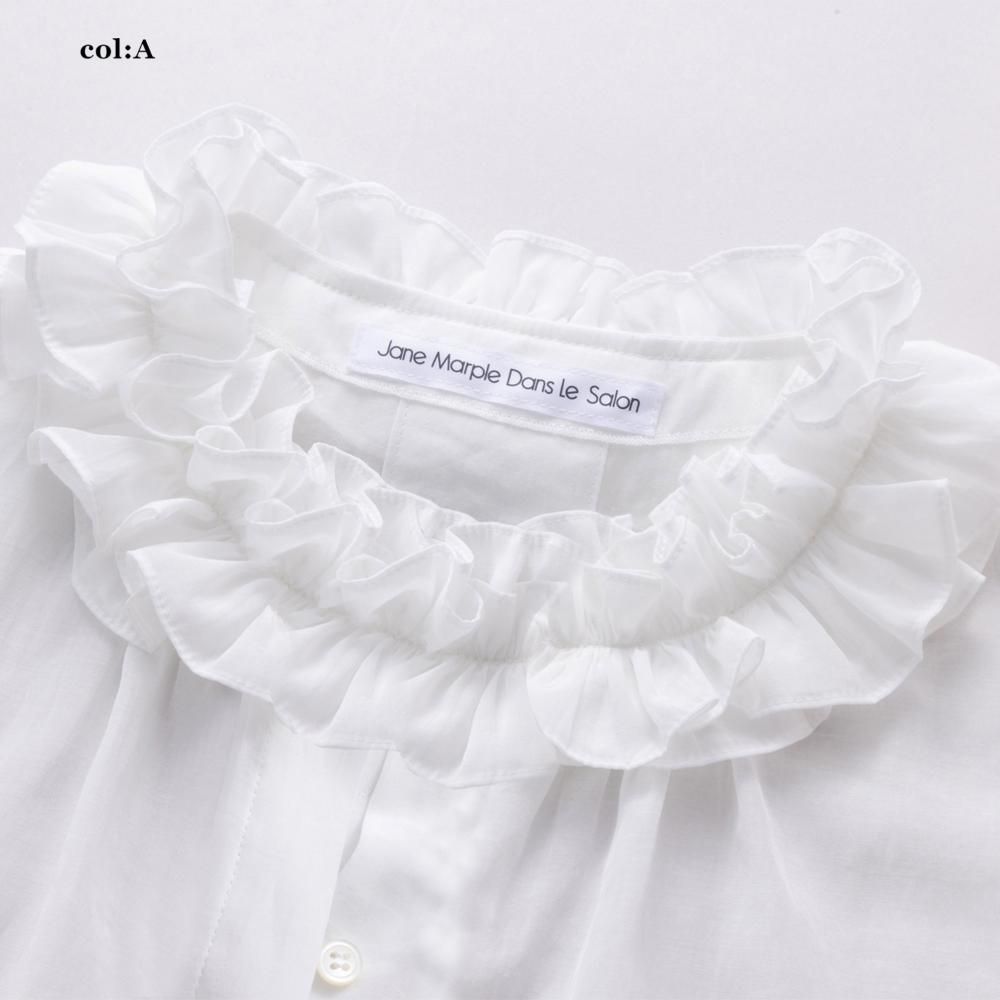 クランプルフリルカラーシャツ - Jane Marple Online Shop
