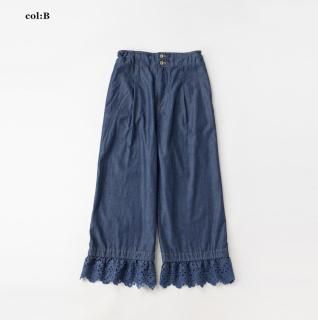 ライトデニム レーストリムパンツ