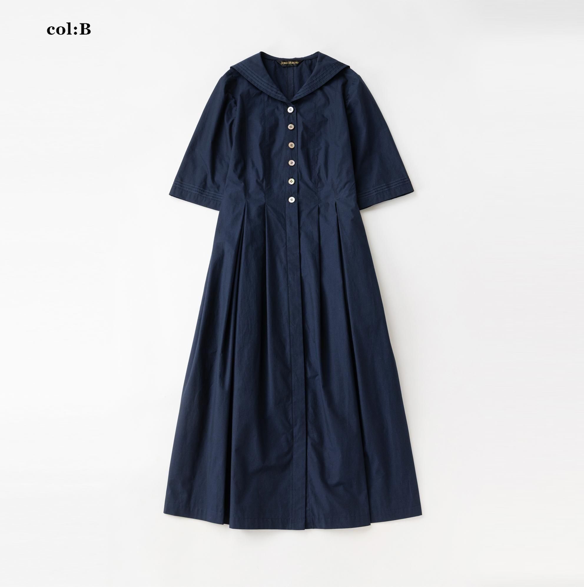 フレンチマリンカラードレス - Jane Marple Online Shop フレンチマリンカラードレス - Jane Marple Online Shop
