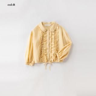 フリルトリム クロップドシャツ