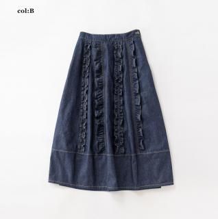 カラーデニム フリルトリムコクーンスカート