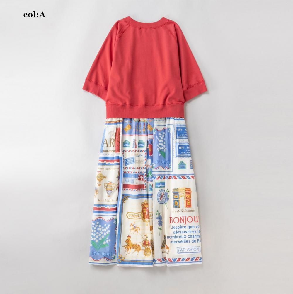 Jane Marple Les Merveilles de Parisスカート Jane Marple Les Merveilles de Parisスカート