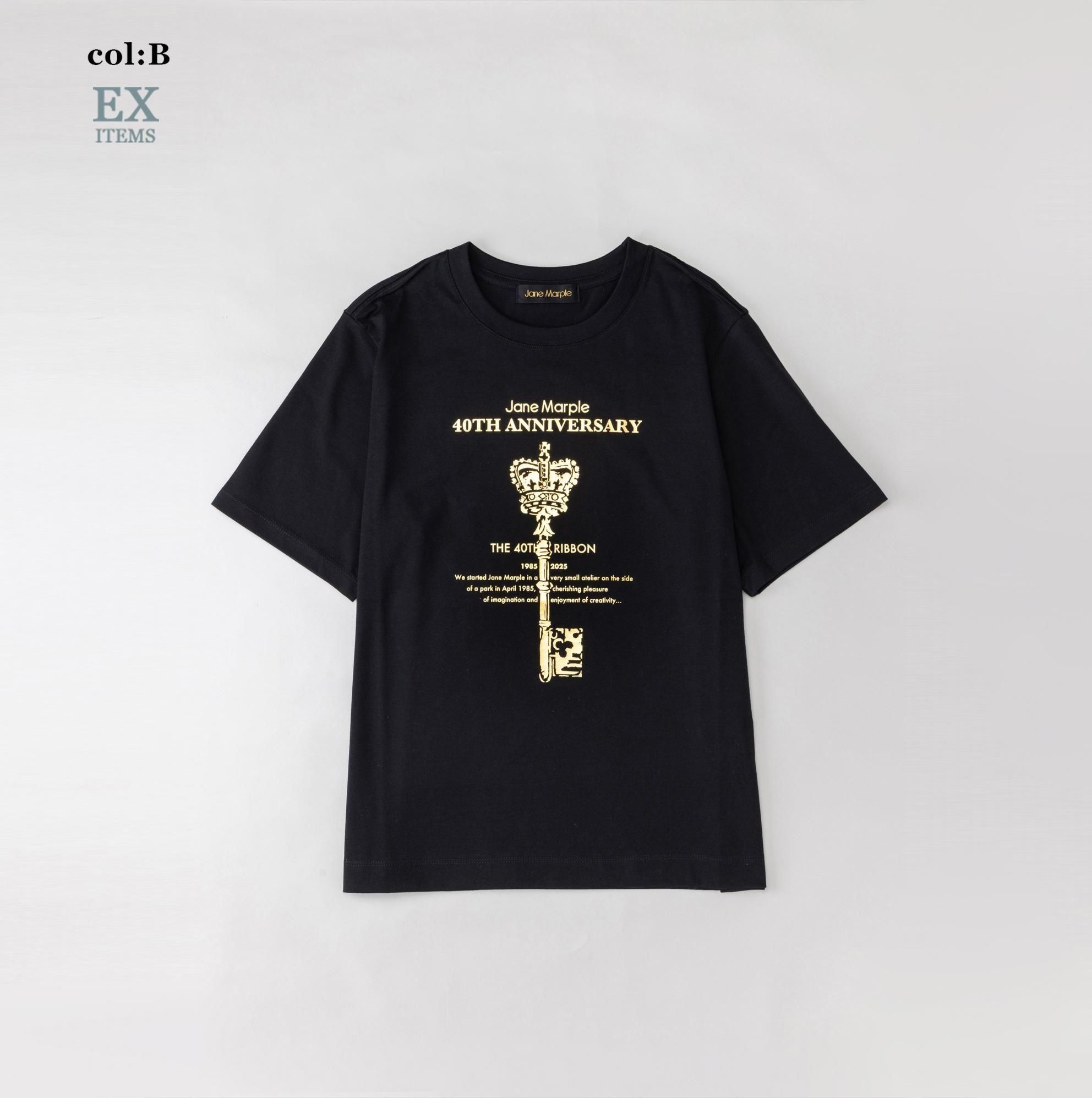 ジェーンマープル Jane Marple　Tシャツ ジェーンマープル Jane Marple パフスリーブロゴTシャツ M