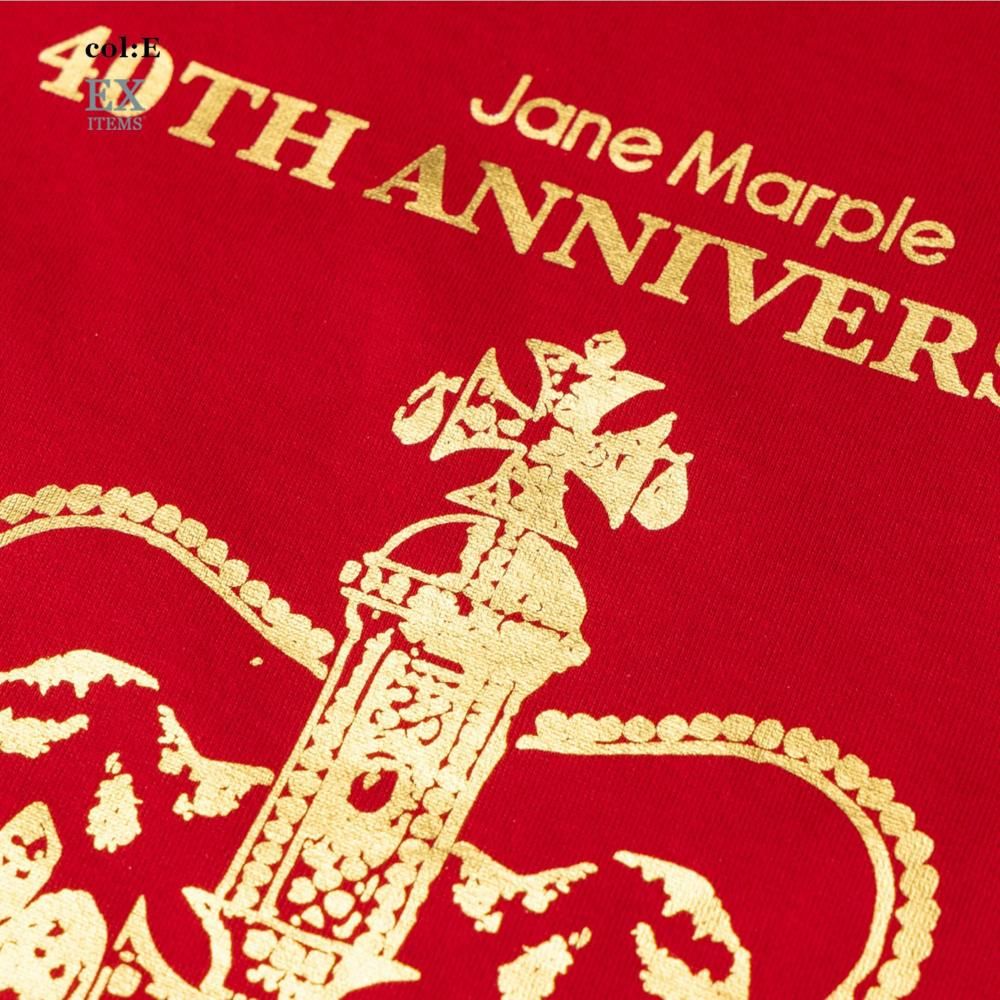 Archive stickersティーシャツ - Jane Marple Online Shop