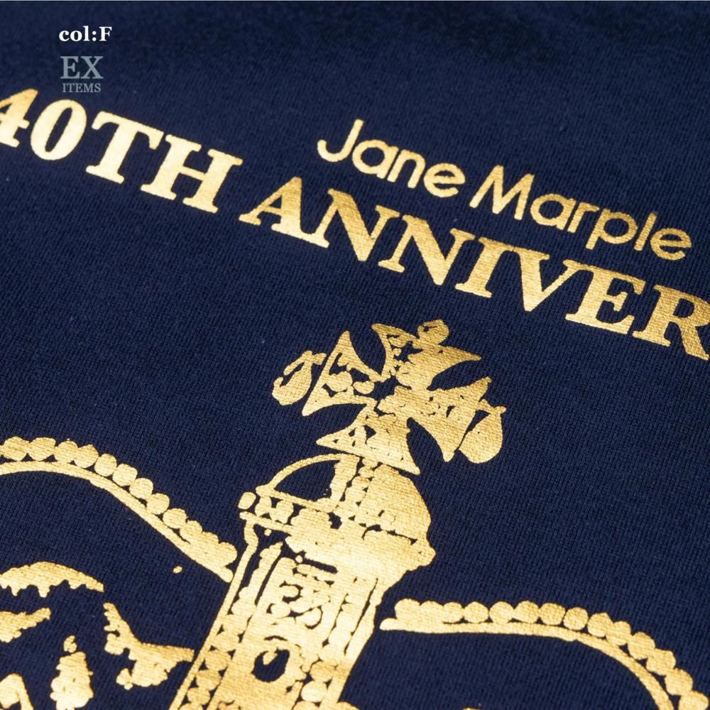 Archive stickersティーシャツ - Jane Marple Online Shop