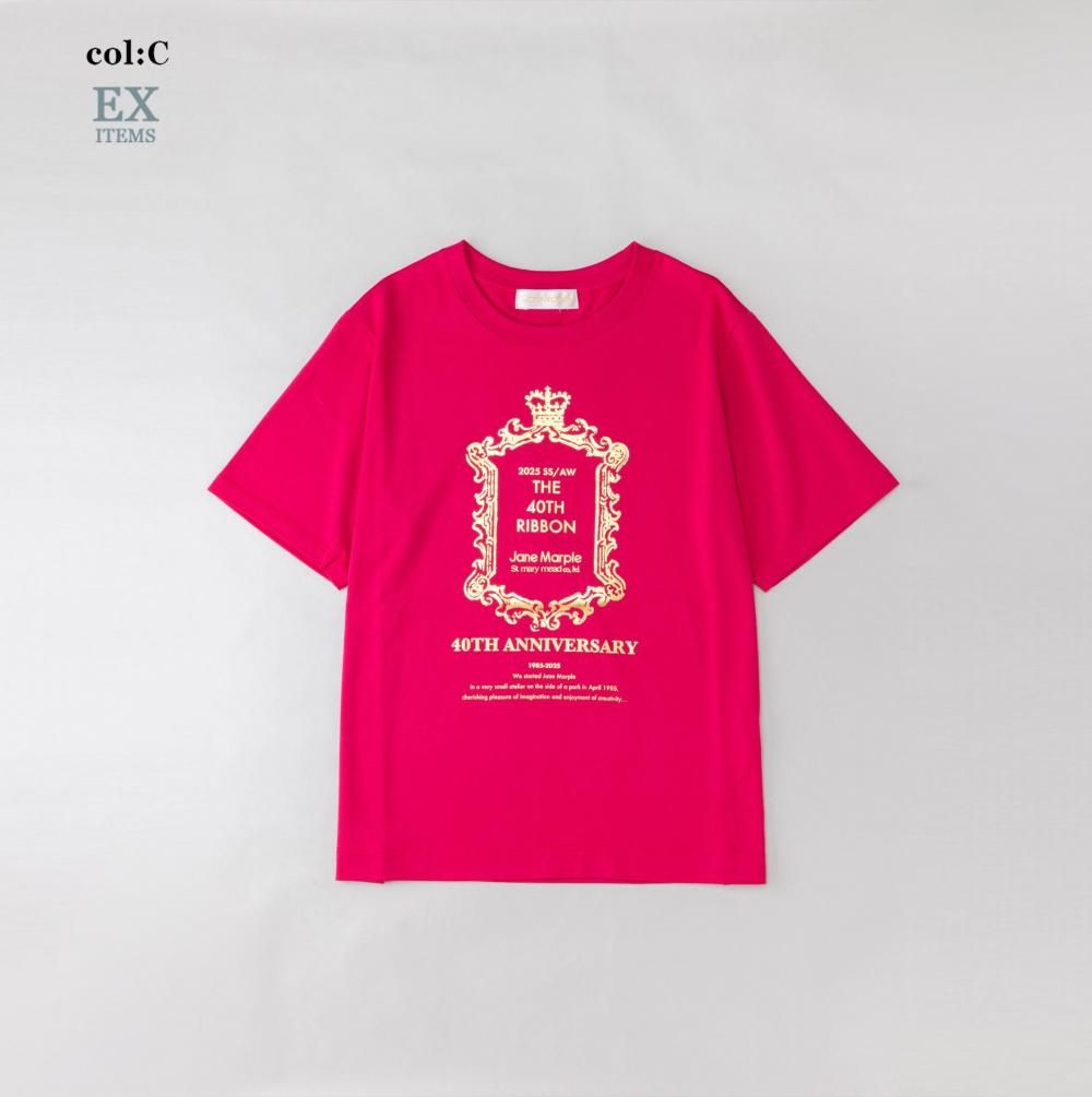 Archive stickersティーシャツ - Jane Marple Online Shop