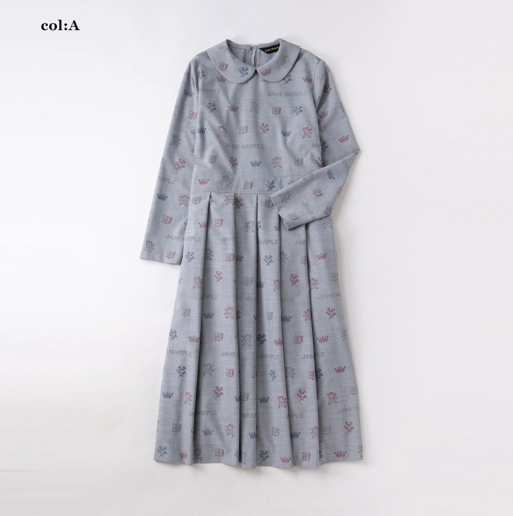 今季秋物 Dormitory motifs ベルテッドドレス ジェーンマープル