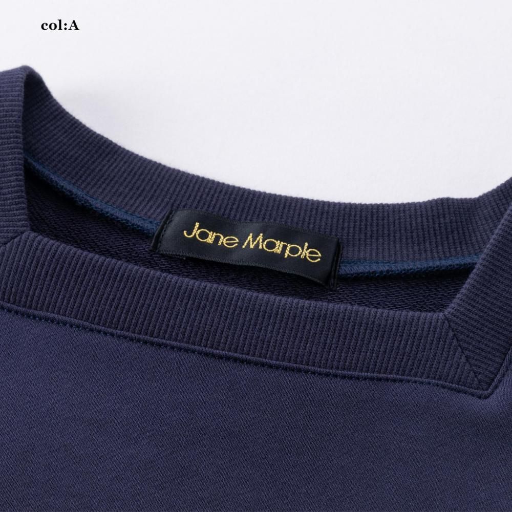 Agatha's libraryエンブロイダリースウェット - Jane Marple Online Shop