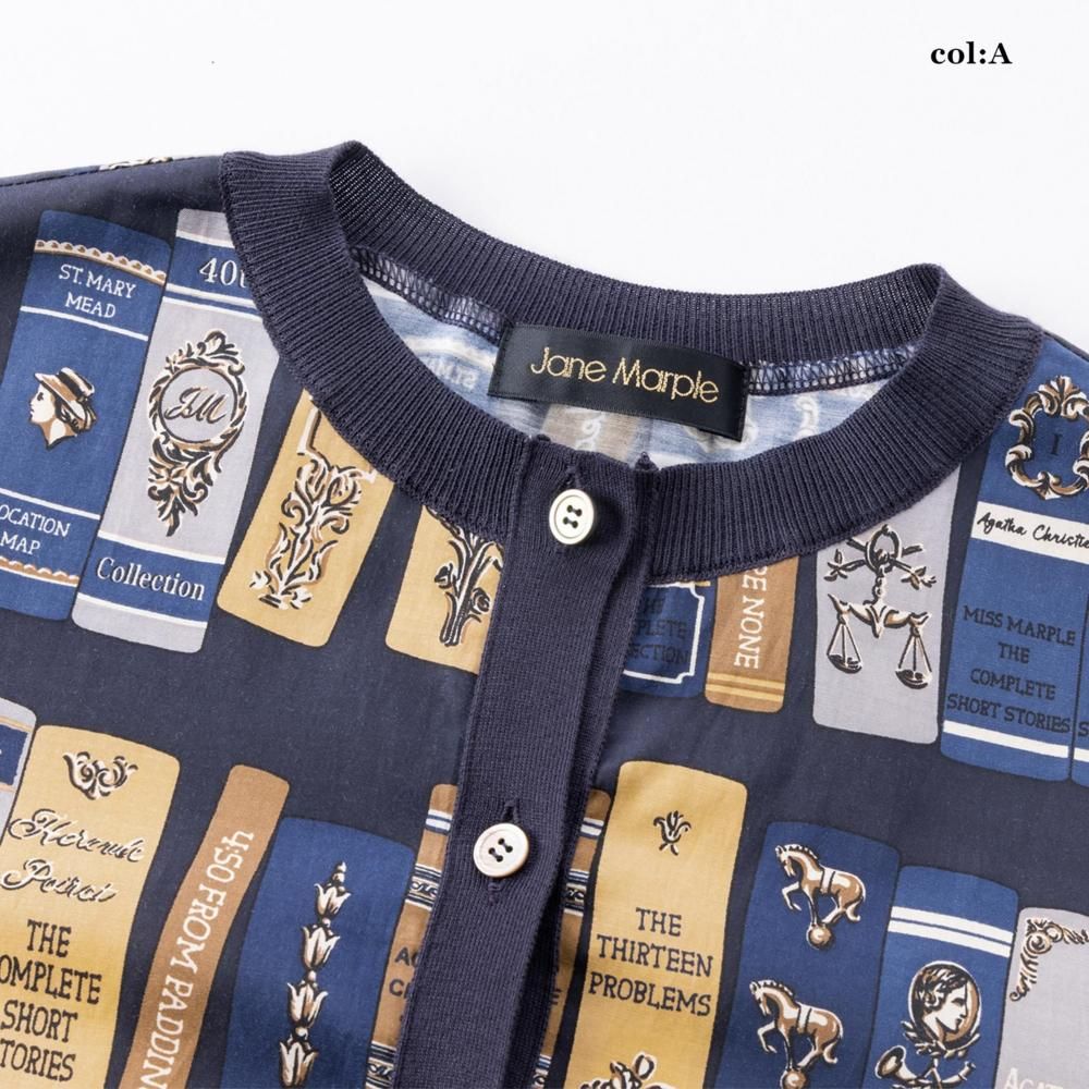Agatha's libraryカーディガン - Jane Marple Online Shop