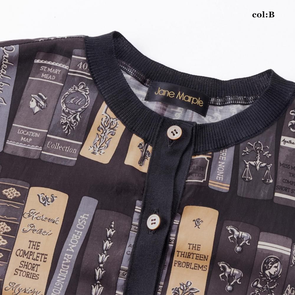 Agatha's libraryカーディガン - Jane Marple Online Shop