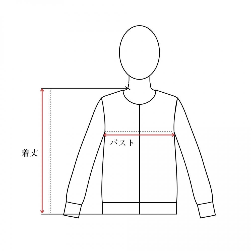 Agatha's libraryカーディガン - Jane Marple Online Shop