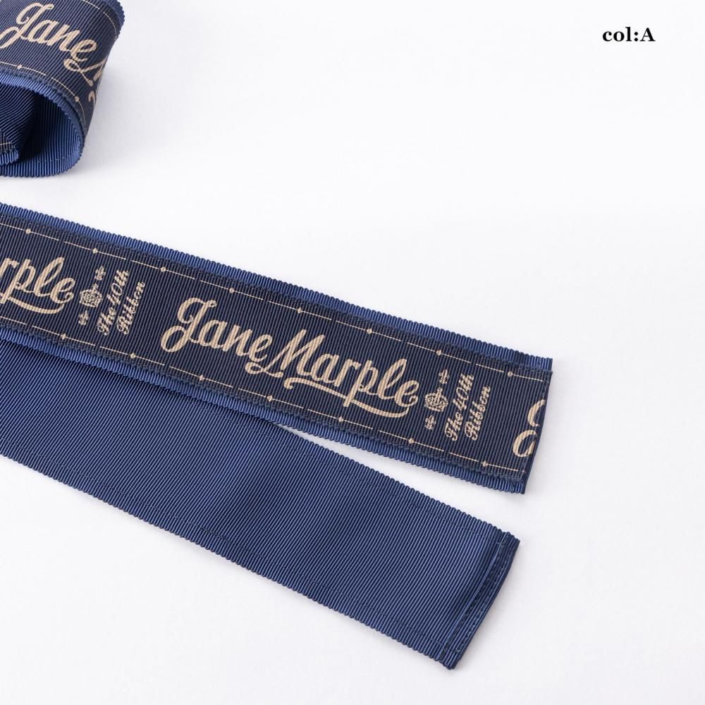 Agatha's libraryスクエアドレス - Jane Marple Online Shop