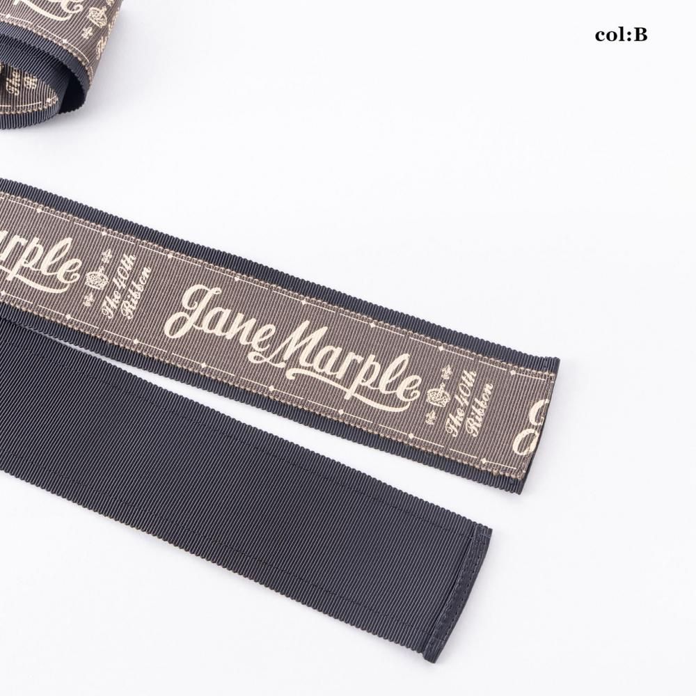 Agatha's libraryスクエアドレス - Jane Marple Online Shop