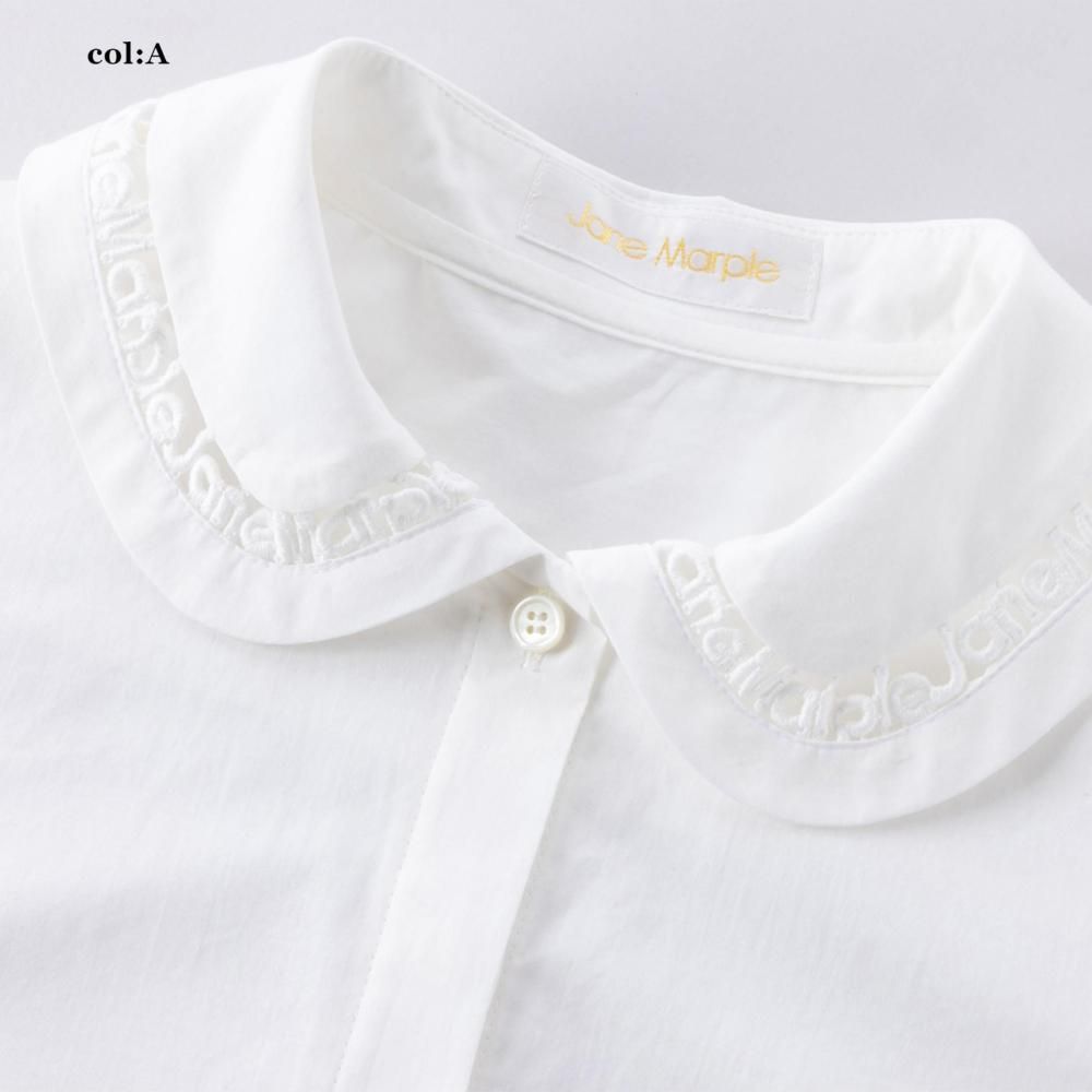 ロゴレースカラー シャツ - Jane Marple Online Shop