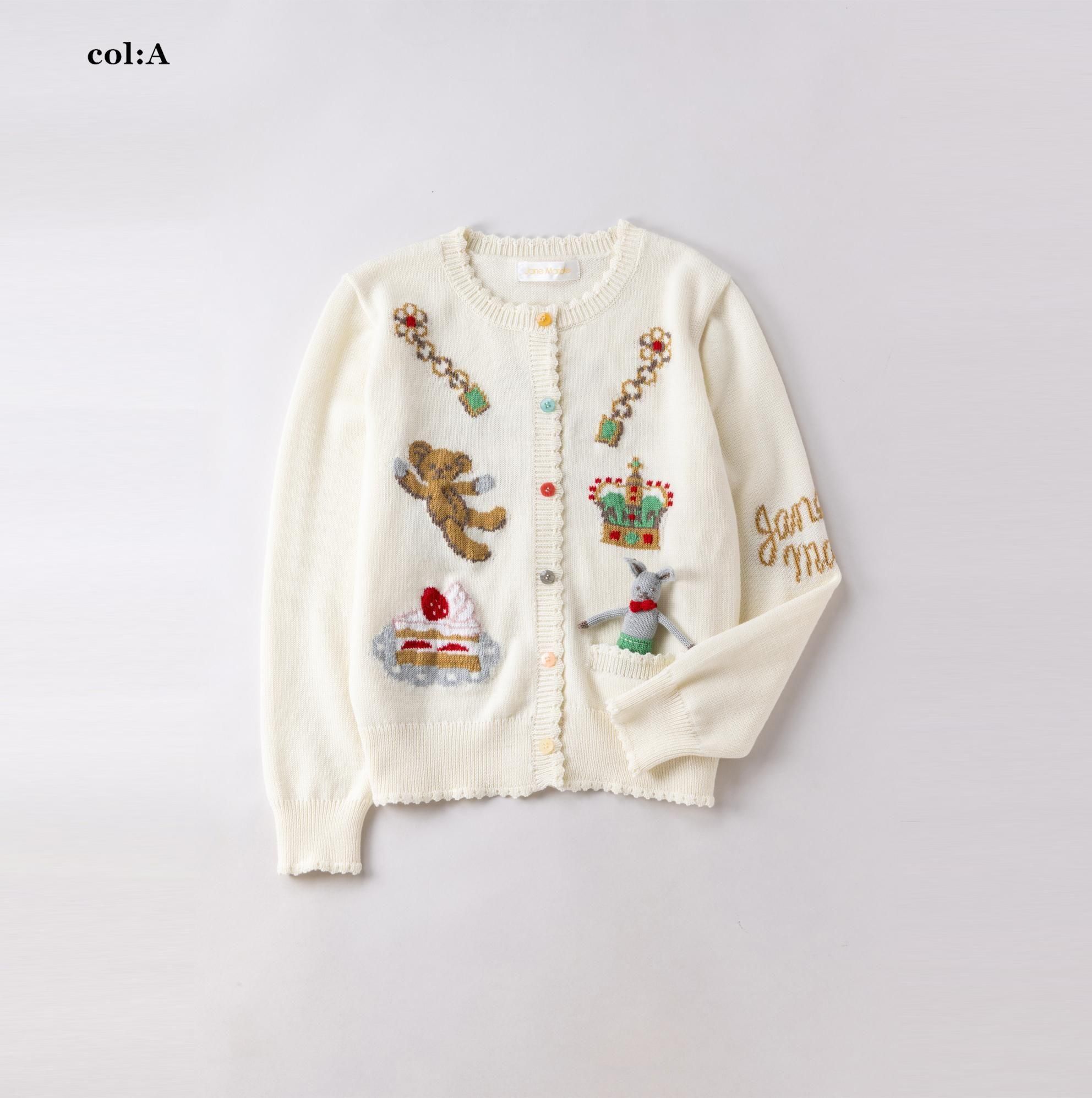 The toy boxプレシャスカーディガン - Jane Marple Online Shop