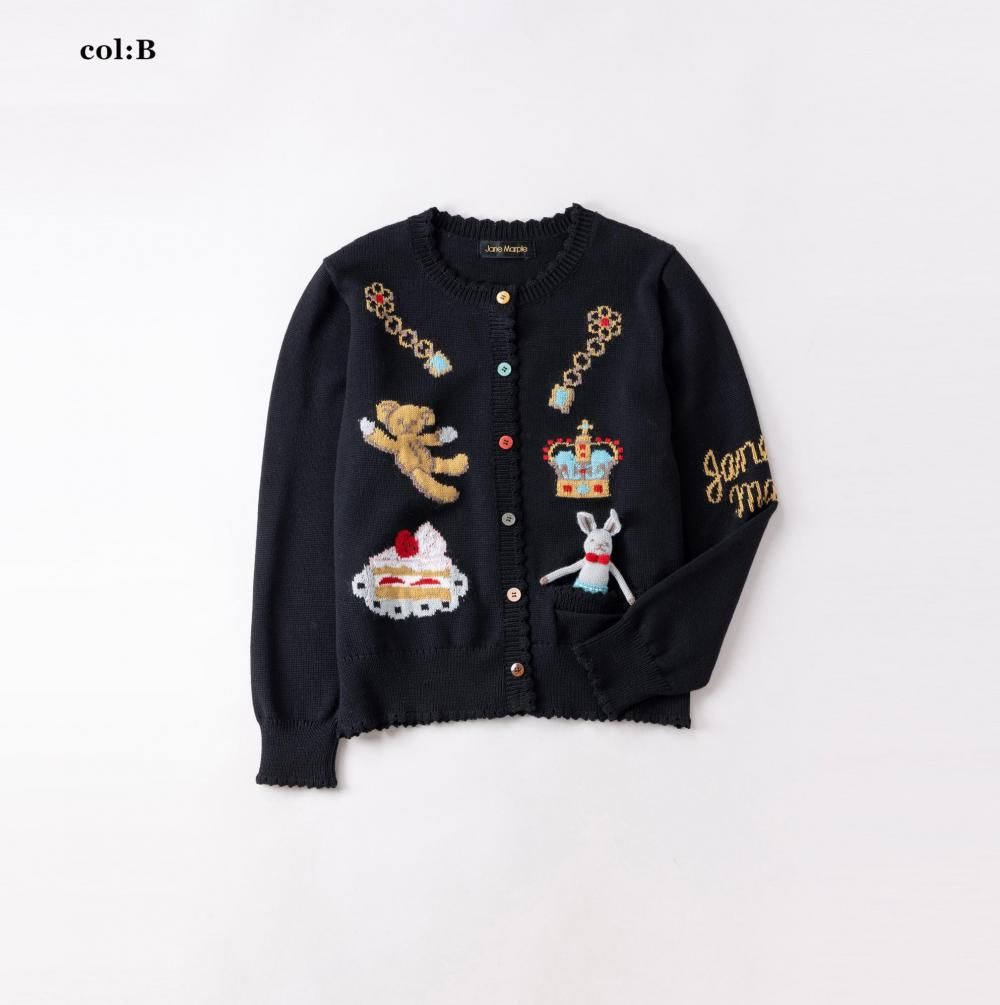 The toy boxプレシャスカーディガン - Jane Marple Online Shop