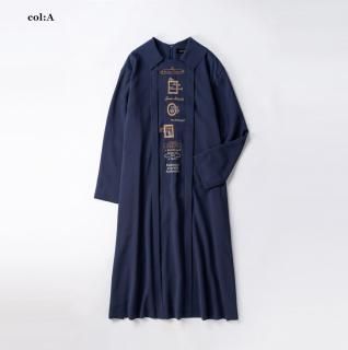 Eternal Frames֥꡼ɥ쥹