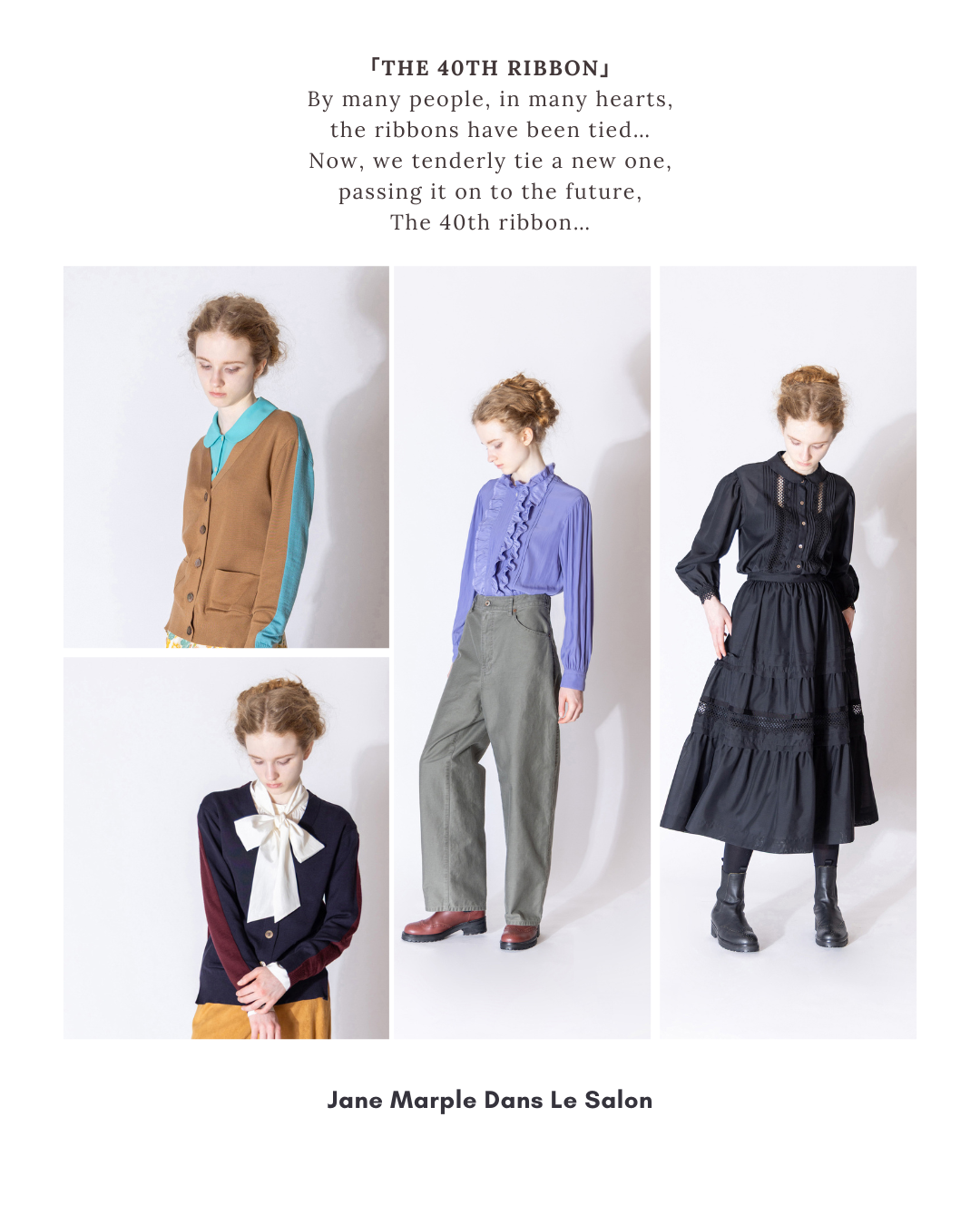 Jane Marple Dans Le Salon ヴィクトリアプリントスカート ONLINE SHOPよりお知らせ- 2025 SPRING&SUMMER 2nd COLLECTION