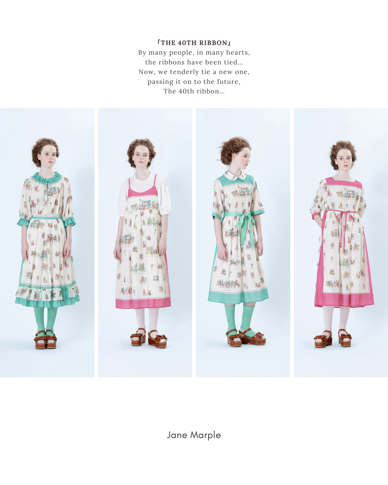 Jane Marple Online Shop Jane Marple Online Shop