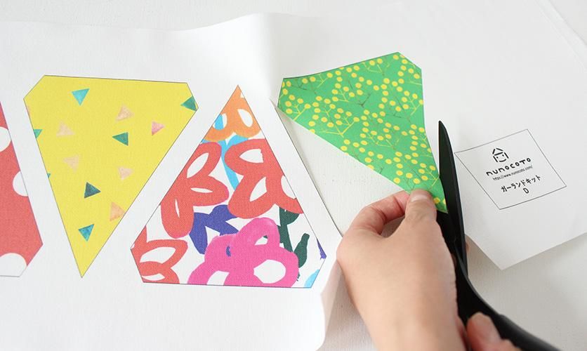 バースデーガーランドキット| nunocoto