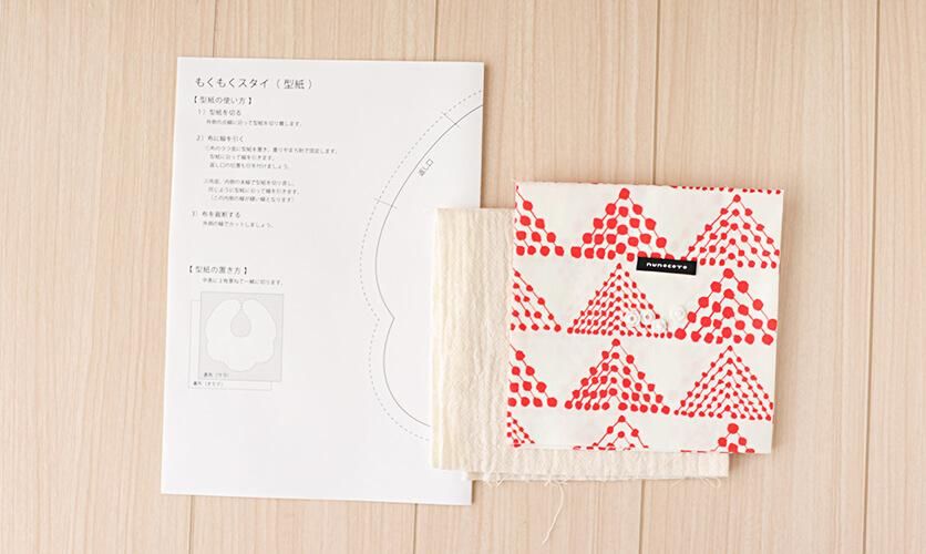 もくもくスタイ：dottriangle