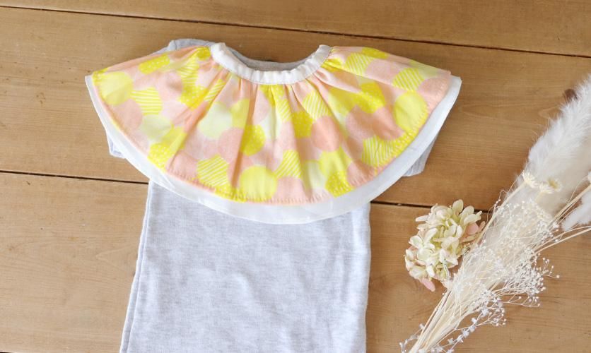 フリルスタイ：candy