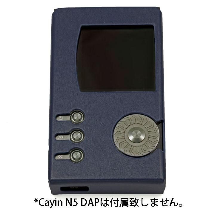 ポータブルプレーヤー cayin n5 DAP Amazon.co.jp: Cayin N5 DAP【国内正規品】 : 家電＆カメラ