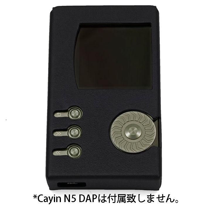 Cayin N3pro 【ボリュームノブ不良】 純正レザーケース付き Cayin N3pro 【ボリュームノブ不良】 純正レザーケース付き