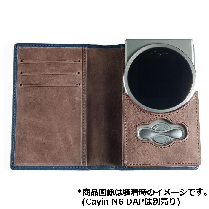 Cayin N6 DAP専用レザーケース - イヤホンやヘッドホンの通販|高 Cayin N6 DAP専用レザーケース - イヤホンやヘッドホンの通販|高