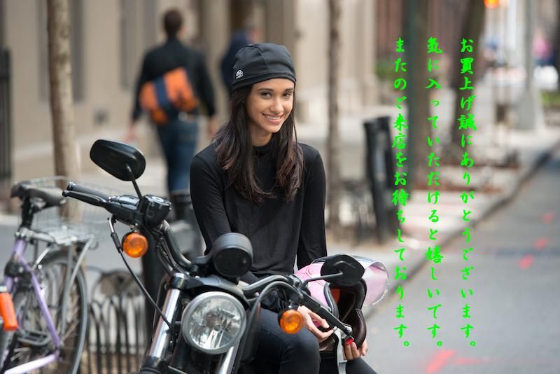 Shinobu Riders ヘルメットインナーキャップ専門店