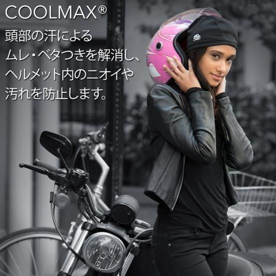 Shinobu Riders COOLMAX クールマックス 吸汗速乾 ヘルメット Shinobu Riders COOLMAX クールマックス 吸汗速乾 ヘルメット